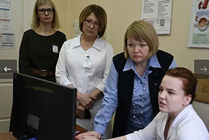 Кемеровская область | 2026