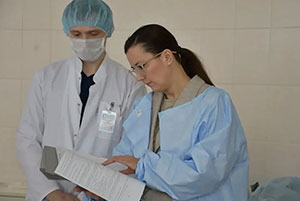 Кемеровская область | 2026