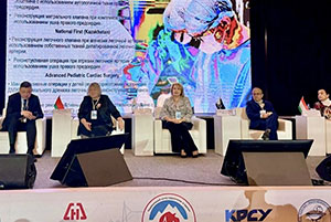 Миррахимовские чтения 2026