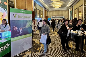 Миррахимовские чтения 2026