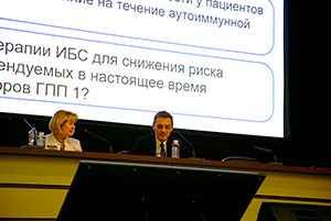 Клинический разбор 31 марта 2026 года