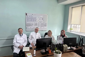 Иркутская область | 2026