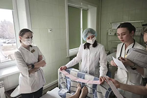 Иркутская область | 2026