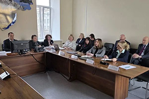 Иркутская область | 2026