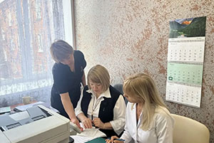 Иркутская область | 2026