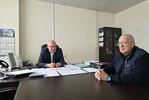 Иркутская область | 2026