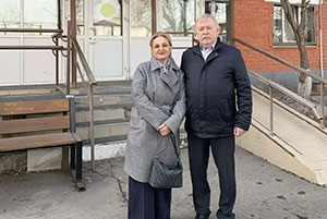 Иркутская область | 2026