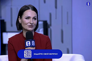 Лекция «Семья в фокусе государства: открытый разговор»