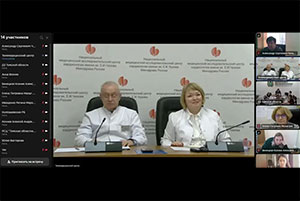 Томская область  | 2026