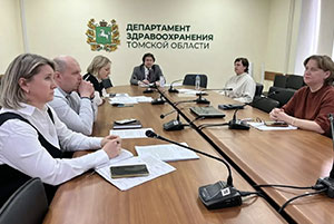 Томская область  | 2026