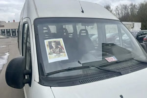 Мероприятия, посвященные 81 годовщине Победы