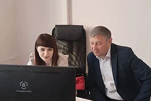 Забайкальский край | 2026