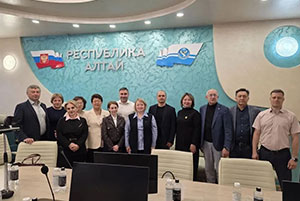 Республика Алтай | 2026