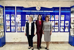 Алтайский край | 2026