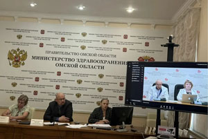 Омская область | 2026