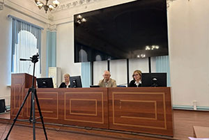 Ярославская область | 2026