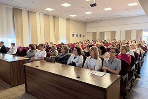 Барнаул | 2026