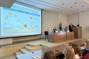 Барнаул | 2026