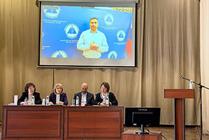 Горно-Алтайск | 2026
