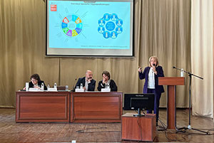 Горно-Алтайск | 2026