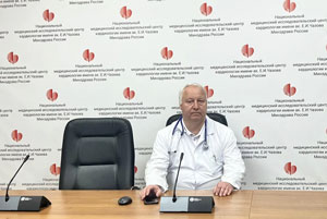 Вебинар, посвященный вопросам диагностики синкопальных состояний