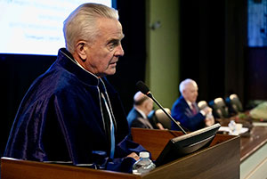 Ученый совет 27 мая 2026