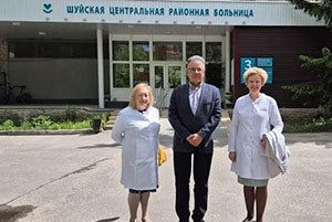 Ивановская область | 2026