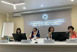 Республика Саха (Якутия), 2026