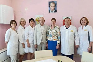 Челябинская область, 2026