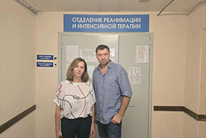 Свердловская область, 2026