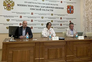 Омская область, 2026