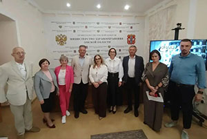 Омская область, 2026