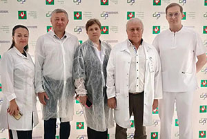 Новосибирская область, 2026