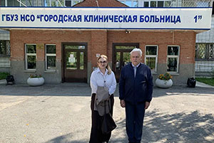 Новосибирская область, 2026