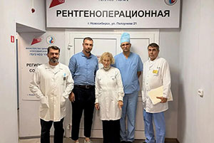 Новосибирская область, 2026