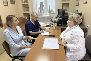 Томская область | 2026