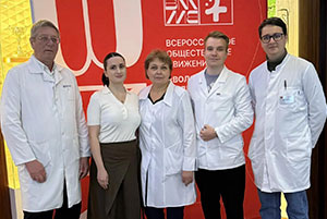 акция «Оберегая сердца»
