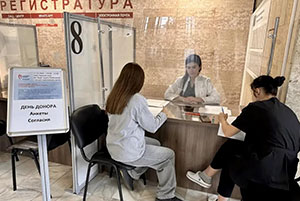 Акция «Сдай кровь в рабочем порядке - подари жизнь»