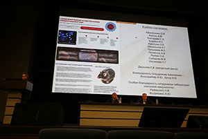 Заседание Ученого совета 20.10.2026