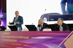 Итоги «САМКО 2026»