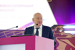 Итоги «САМКО 2026»