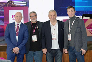 Итоги «САМКО 2026»